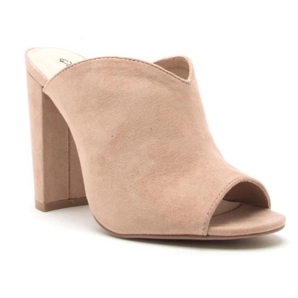 Quipid Dainty Hooligan NWT nude mules slip on heels